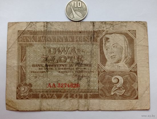 Werty71 Польша 2 злотых 1941 банкнота Краков