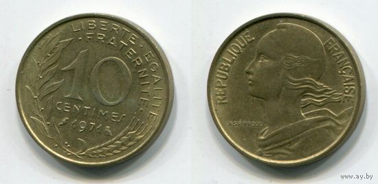 Франция. 10 сантимов (1971)