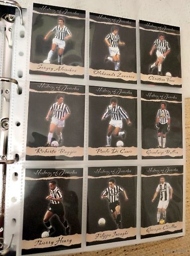 Карточки Ювентус (Juventus) 9 штук