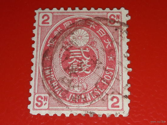 Япония 1876 - 1877 Стандарт