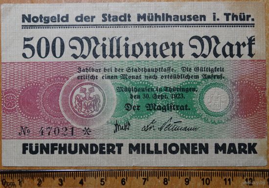 500 миллионов марок 1923г. Туринген