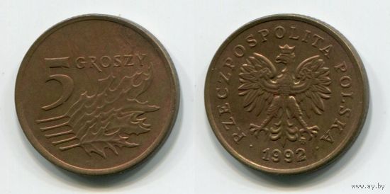 Польша. 5 грошей (1992)