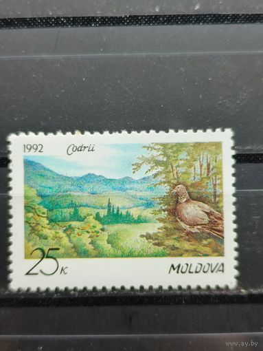 Молдова 1992г. Флора