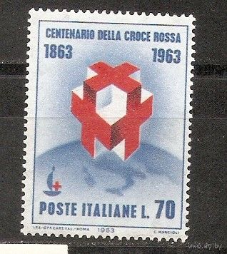 КГ Италия 1963 Красный крест