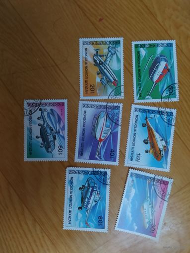 Монголия серия марок 1987 г. Вертолеты.