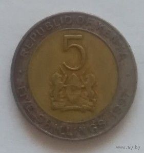 Кения, 5 шиллингов 1997 год