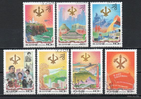Развитие КНДР 1982 год серия из 7 марок