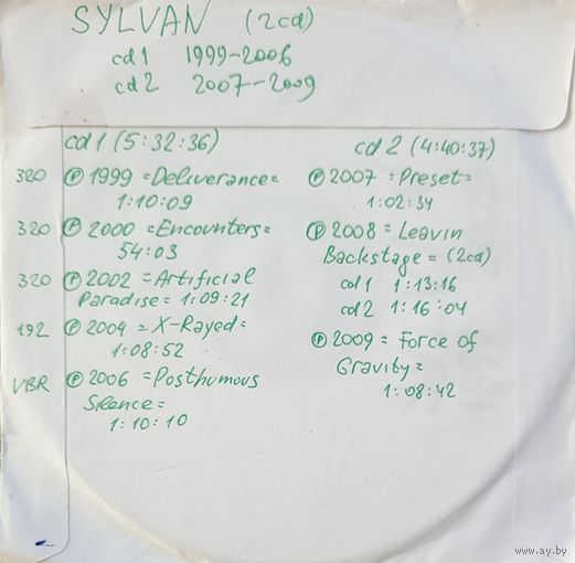 CD MP3 дискография SYLVAN - 2 CD