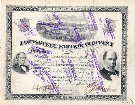 США, Кентукки, Louisville Bridge Company, 1899 г., марки, сухая печать, гашение