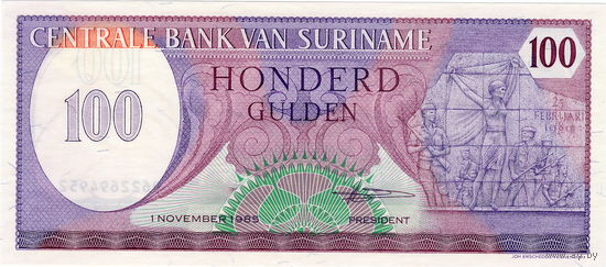Суринам, 100 гульденов, 1985 г., UNC