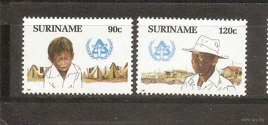 Суринаме 1987 Скауты