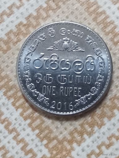 1 рупия 2016 Шри-Ланка