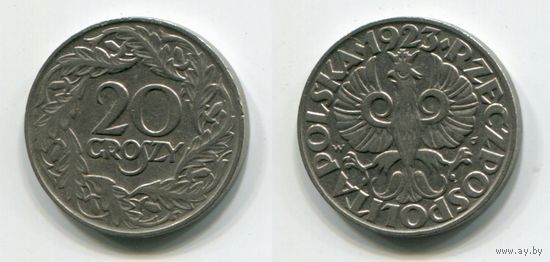 Польша. 20 грошей (1923)