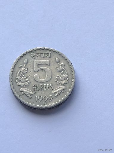 5 рупий, 1999 г., Индия