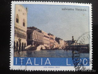 Италия 1973 Спасите Венецию, акция
