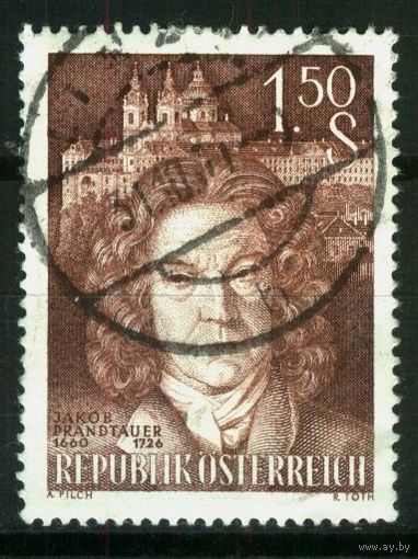Австрия 1960 Mi# 1079 Гашеная (AT09)