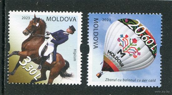 Молдавия 2023. Спорт
