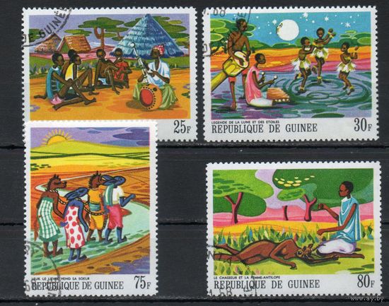 Жизнь Африки Гвинея 1968 год 4 марки