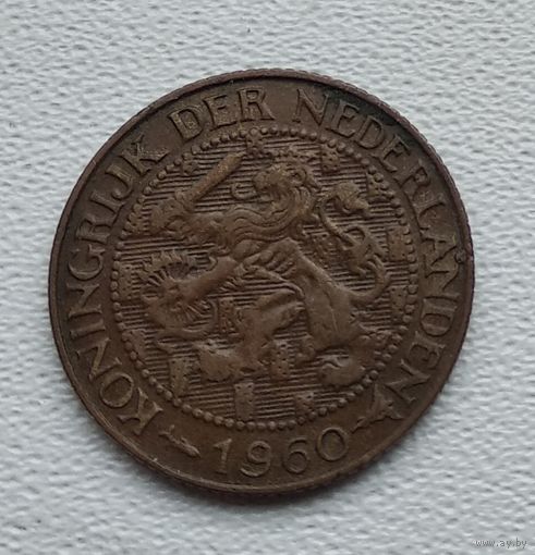 Суринам 1 цент, 1960 1-15-18