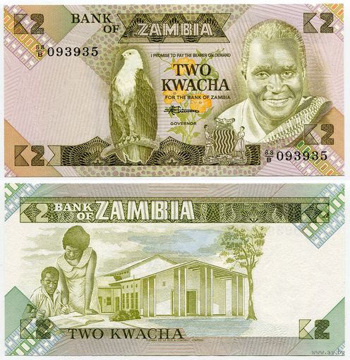 Замбия. 2 квача (образца 1980 года, P24c, UNC)