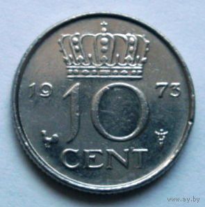 10 центов 1973 Нидерланды