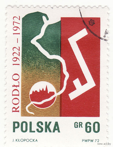 50-летие Союзу поляков в Германии 1972 год