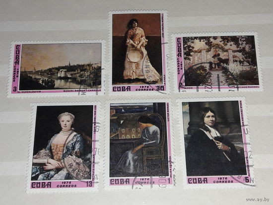 Куба 1976  Живопись. Национальный музей. Полная серия 6 марок