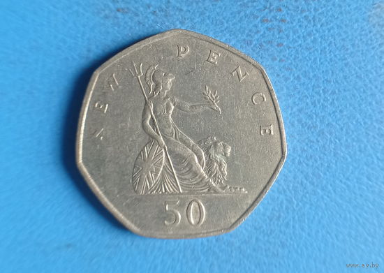 Великобритания 50 новых пенсов 1969 год королева Елизавета аллегория Британии