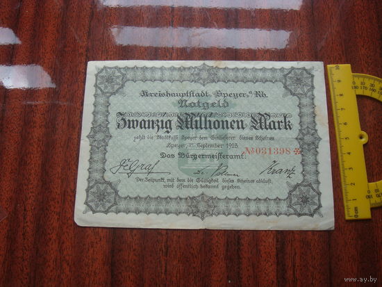 20 000 000 миллионов марок, 1923