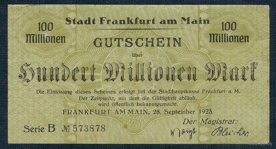 Германия, 100000000 марок 1923 год.