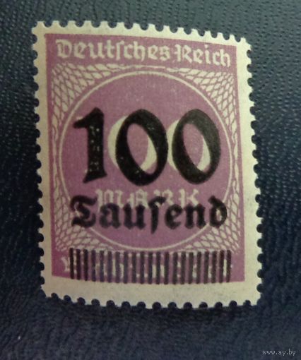 Германия 1923 Mi.DR 289 MNH