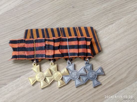 Царский георгиевский бант Георгиевских крестов I-II-III-IV (1-2-3-4) степеней