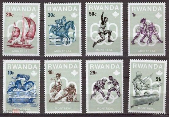 1976 Руанда 799-806 Олимпийские игры 1976 года в Монреале    MNH