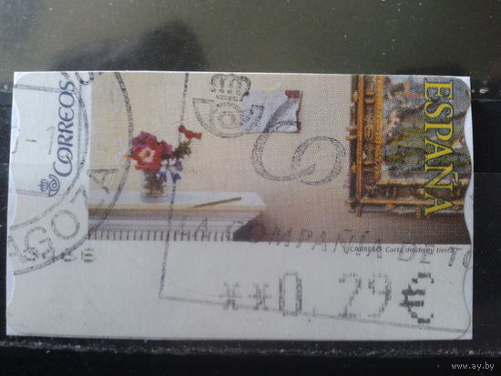 Испания 2004 Автоматная марка Живопись Карреро 0,29 евро Михель-2,0 евро гаш