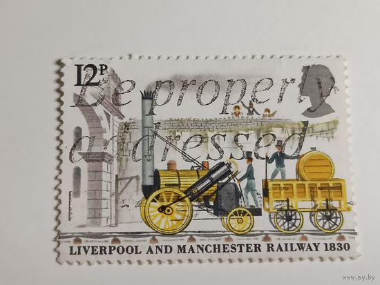 Великобритания 1980. 150 лет железной дороге Ливерпуль-Манчестер