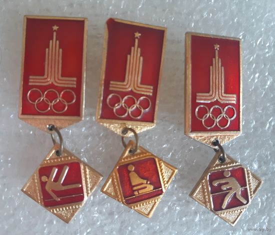 Значки Олимпиада (набор 3 штуки), СССР
