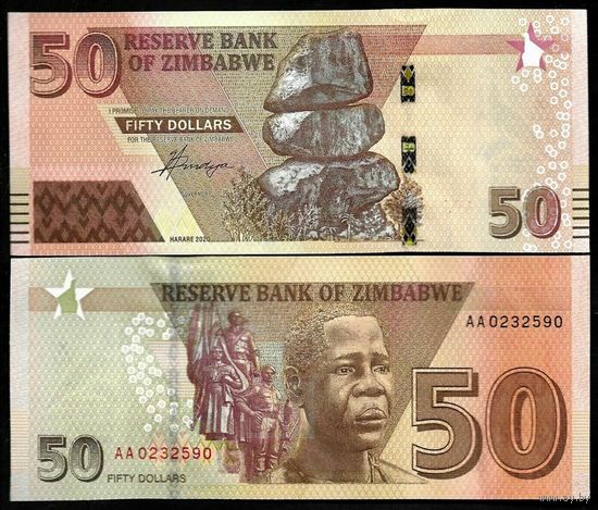 Зимбабве 50 долларов образца 2020 года UNC
