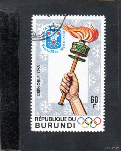 Бурунди.Спорт.Зимние олимпийские игры. Гренобль.1968.