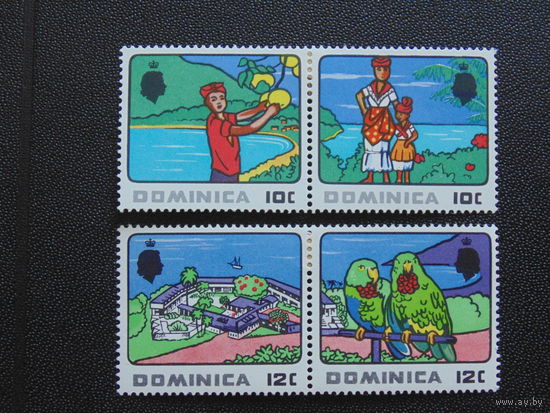 Доминика 1969 г.