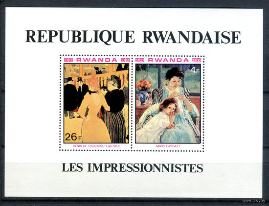 Руанда - 1980г. - Картины французских импрессионистов - MNH [Mi bl. 90] - 1 блок