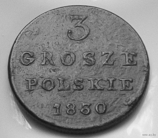 3 GROSZE POLSKIE 1830год.  FH.