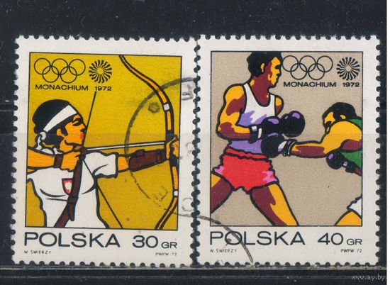 Польша ПНР 1972 ХХ Олимпийские летние игры в Мюнхене Стрельба из лука Бокс #2150-1