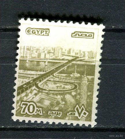 Египет - 1979 - Мост 70М - [Mi.795] - 1 марка. Чистая без клея.  (Лот 52DP)