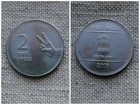 Индия 2 рупии 2008 Отметка монетного двора Ноида
