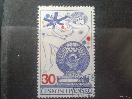 Чехословакия 1974 Интерспутник Молния с клеем без наклейки