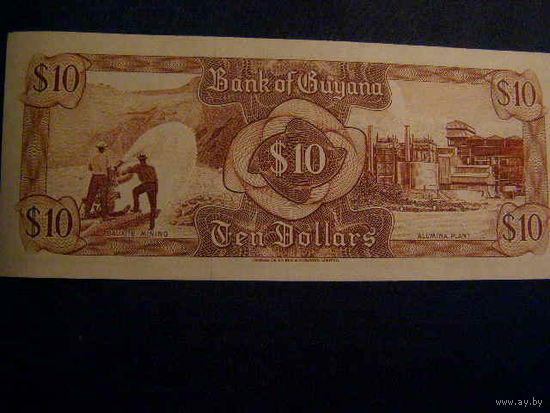 Гайана. 10 долларов  1992 года, P23f, UNC