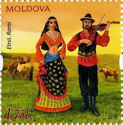 Молдова Молдавия 2018 г. Этнические группы Молдовы Ромы Цыгане