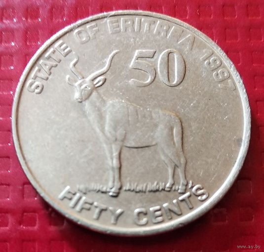 Эритрея 50 центов 1997 г. #40609