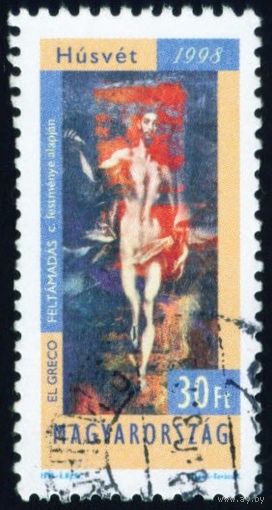 Пасха Венгрия 1998 год 1 марка