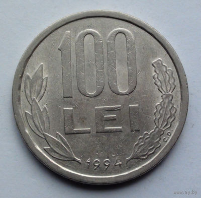 Румыния 100 леев. 1994